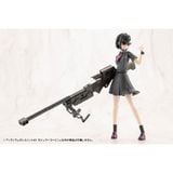  M.S.G Heavy Weapon Unit 41 Modular Carbine - Kotobukiya MH41 