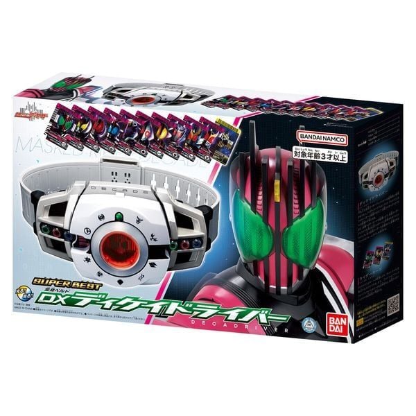  Đồ Chơi Biến Hình Kamen Rider Super Best Henshin Belt DX Decadriver 