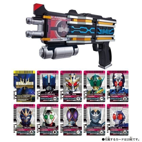  Đồ Chơi Biến Hình Kamen Rider Super Best Henshin DX Diendriver 
