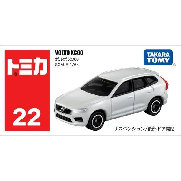  Tomica No. 22 Volvo XC60 