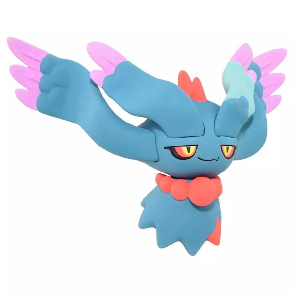 Pokemon Moncolle Paradox Pokemon Ugatsuhomura 4cm – buy the best products in the online store