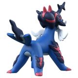  Moncolle MS-13 Samurott Hisuian Form - Mô hình Pokemon chính hãng 