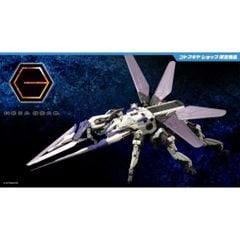 Hexa Gear Gertrude - Kotobukiya HG120