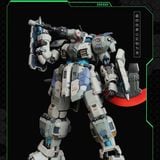  Moshow Tyrant FOXHOUND Tactical Breaker - Illustrious Class 1/100 