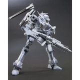  Aspina White Glint Armored Core 4 Ver Variable Infinity - Kotobukiya VI066X 