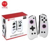  Joy-con IINE cho Nintendo Switch White Grip nhỏ gọn - L615 