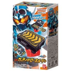 Đồ chơi Kamen Rider Gotchard DX Gotchardraw Holder
