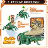  Thẻ bài và mô hình Kamen Rider Gotchard Action Chemy Hopper 1 