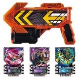  Đồ chơi Kamen Rider Gotchard DX Gotchage Gun 