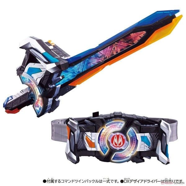  Đồ chơi vũ khí siêu nhân Kamen Rider Geats DX Command Twin Buckle & Raging Sword 