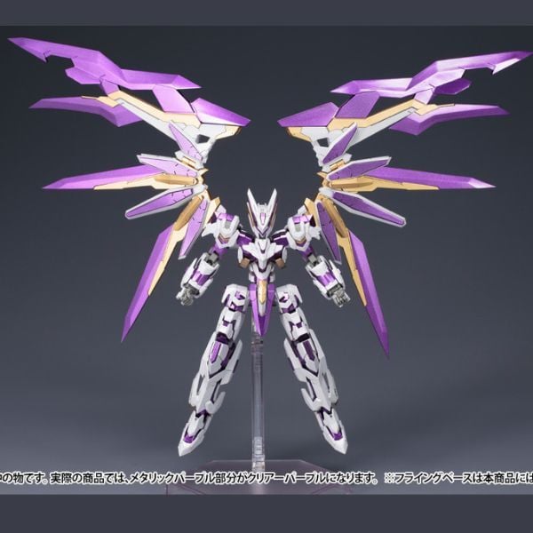  Frame Arms LX-00 RAY FALX:RE2 - Kotobukiya FA148 