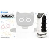  Bellabot Pudu Robotics - Kotobukiya KP758 
