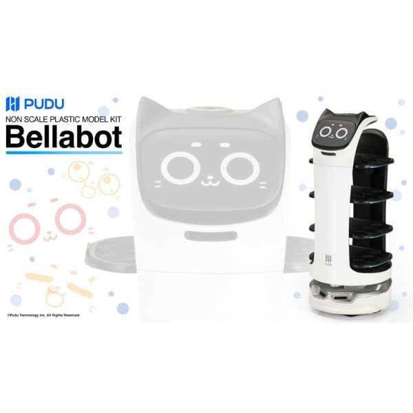  Bellabot Pudu Robotics - Kotobukiya KP758 