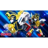  D-Style Might Gaine - The Brave Express Might Gaine - Kotobukiya KP249X 