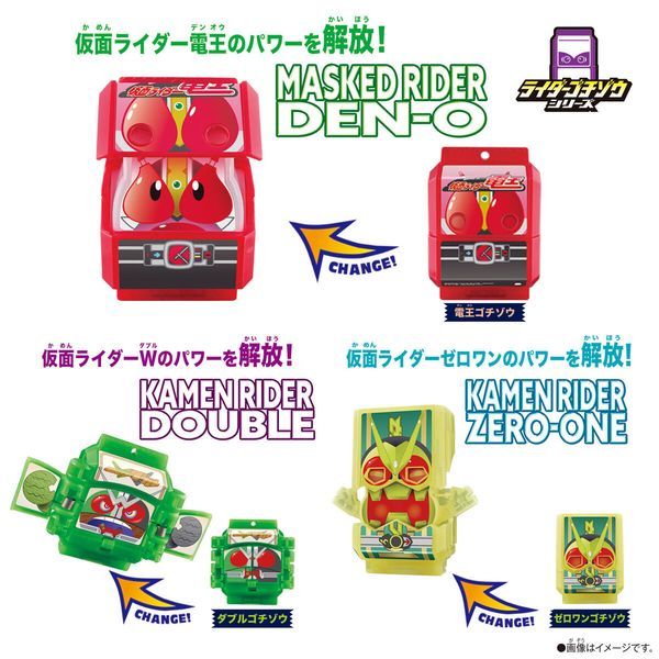  Đồ Chơi Biến Hình Kamen Rider Gavv DX Legend Rider Gochizo Set 01 
