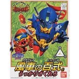  Hyakushiki - SD Gundam BB113 