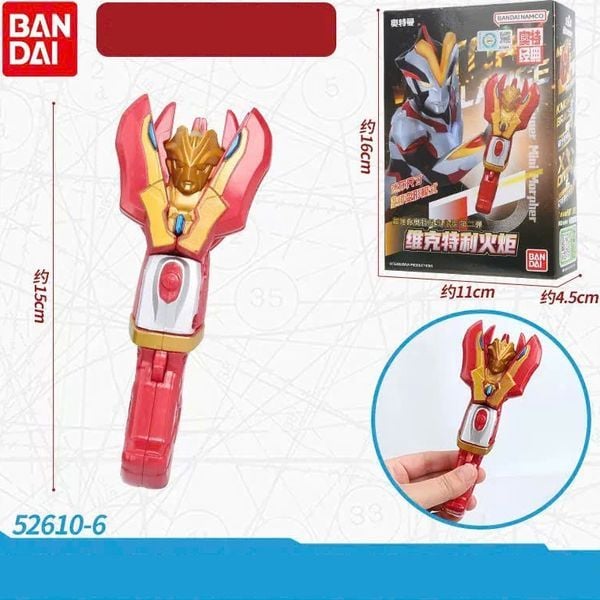  Đồ chơi siêu nhân Ultraman Ginga S DX Victory Lancer 