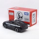  Tomica Event 14 Toyota Crown Crossover 