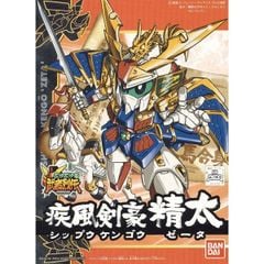 Shippu Kengo Zeta - SD Gundam BB271