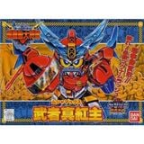  Musha Max - SD Gundam BB144 