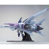 Meteor Unit + Freedom Gundam (HG - 1/144) - Mô hình Gunpla Bandai