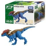  Ania AS-24 Khủng Long Dracorex 