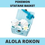  Pokemon Nap Basket - Utatane Basket 