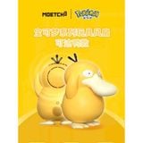  Quạt Mini Pokemon Psyduck Moetch MT22 