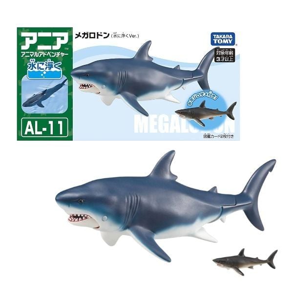 Ania AL-11 Megalodon Floating Ver - Cá Mập Khổng Lồ Chính Hãng Takara Tomy
