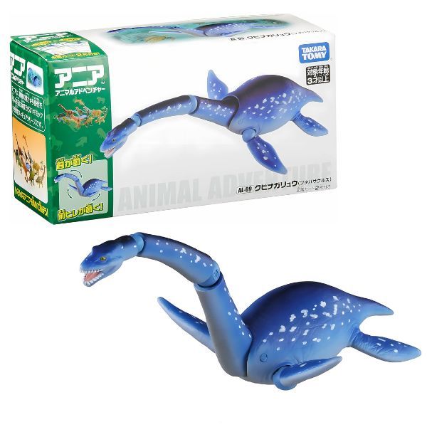 Mô Hình Ania AL-09 Futabasaurus - Xà Đầu Long Chính Hãng Takara Tomy