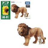  Ania AS-01 Lion With Meerkat - Sư Tử Và Cầy Vằn 