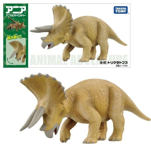 Mô Hình Ania AL-02 Triceratops - Tam Giác Long Chính Hãng Takara Tomy