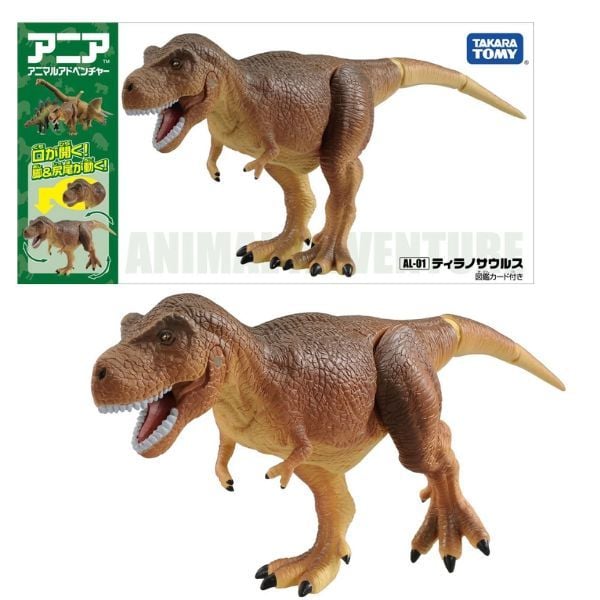 Ania AL-01 Tyrannosaurs - Khủng Long Bạo Chúa Chính Hãng Takara Tomy