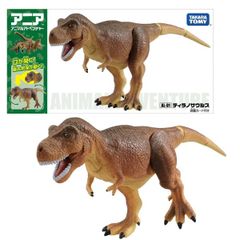 Ania AL-01 Tyrannosaurs - Khủng Long Bạo Chúa