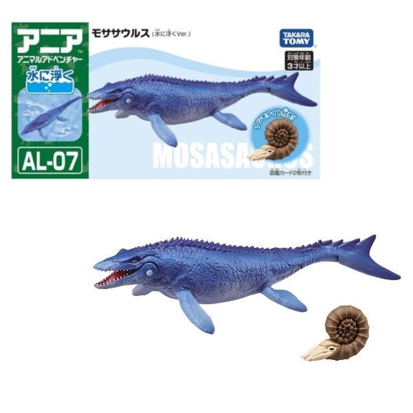 Mô Hình Ania AL-07 Mosasaurus Floating Ver - Thương Long Chính Hãng Takara Tomy