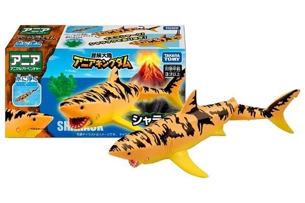  ANIA KINGDOM Sharak Great White Shark 