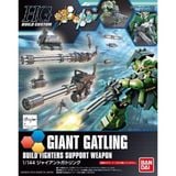  Giant Gatling (HGBC - 1/144) - Phụ kiện Gundam chính hãng 