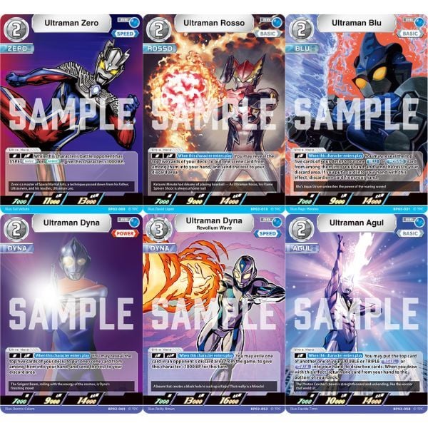  Ultraman Card Game Booster Pack Vortex of Crimson and Azure BP02 