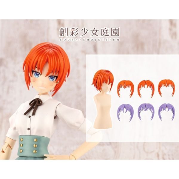 Phụ kiện bộ tóc giả After School Short Wig Type A Orange & Purple JK013 chính hãng Kotobukiya tóc ngắn cá tính đẹp mắt dễ thương