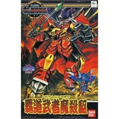 Hadou Musha Mazaku - SD Gundam BB131