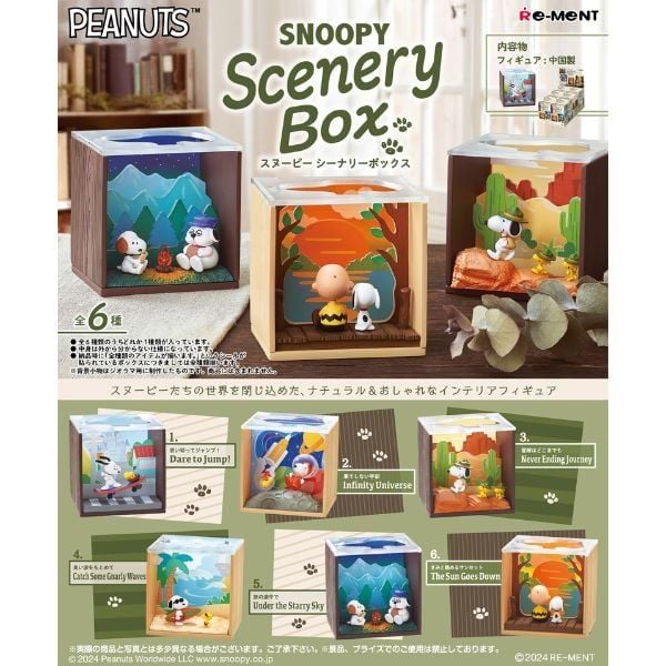  Peanuts Snoopy Scenery Box Blind Box - Mô hình chính hãng Re-Ment 
