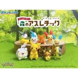  Pokemon Everyone Gather! Forest Playground Blind Box - Mô hình chính hãng Re-Ment 