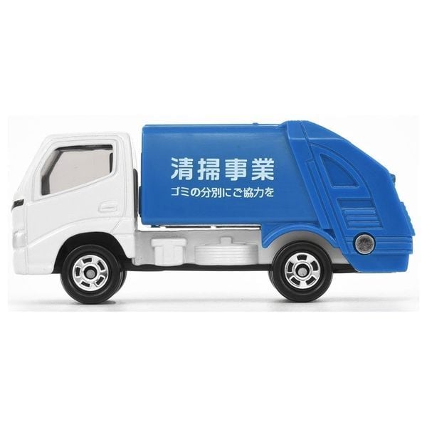 Tomica No. 45 Toyota Dyna Refuse Truck 