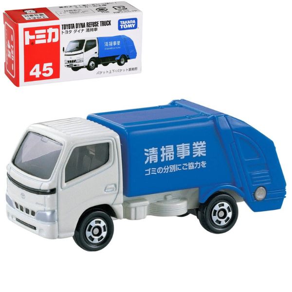 Camion Poubelle TOYOTA DYNA Tomica - Modèle Réduit Diecast 1:64 - Neuf - Jouet 2022