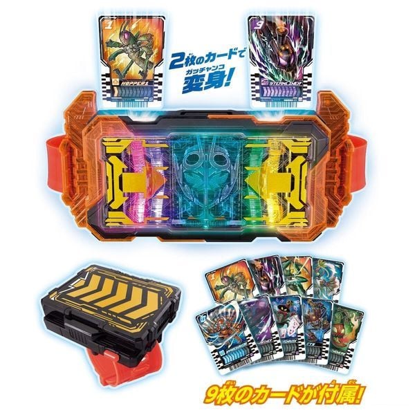  Combo đồ chơi Kamen Rider Gotchard DX Gotchardriver & Gotchardraw Holder Set 