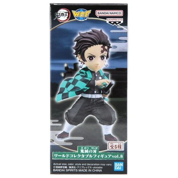  Demon Slayer Kimetsu no Yaiba World Collectable Figure Vol.8 