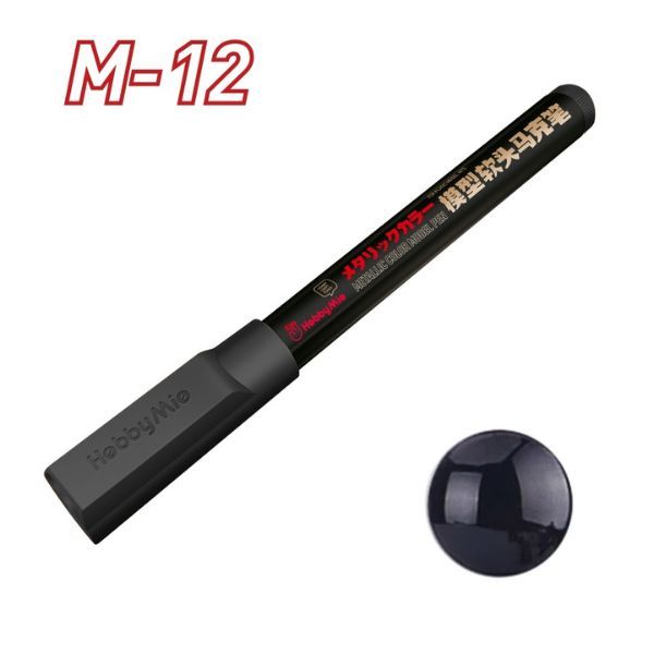Bút sơn mô hình Water Based Soft Tip Marker Metallic Color Hobby Mio - M12 Metal Black màu sơn đẹp chất lượng tốt giá rẻ màu bạc kim loại phụ kiện custom gundam