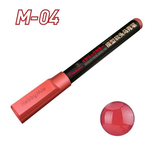 Bút sơn mô hình Water Based Soft Tip Marker Metallic Color Hobby Mio - M04 Metal Red màu sơn đẹp chất lượng tốt giá rẻ màu bạc kim loại phụ kiện custom gundam