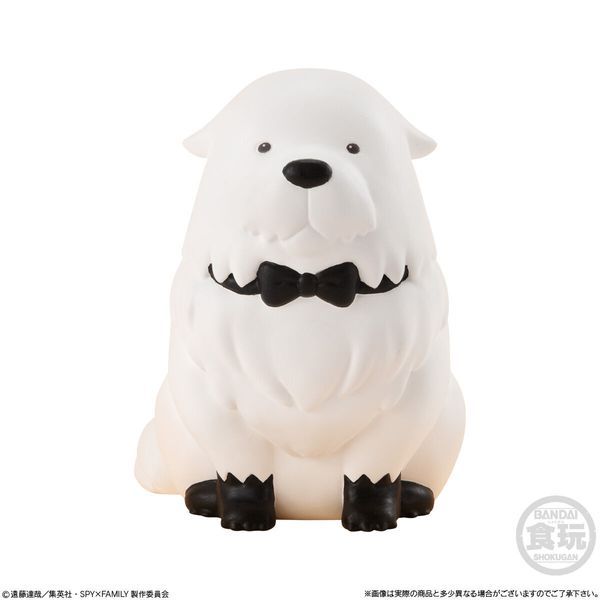  Spy X Family Relaxing Ver Shokugan Mascot Figure Blind Box 