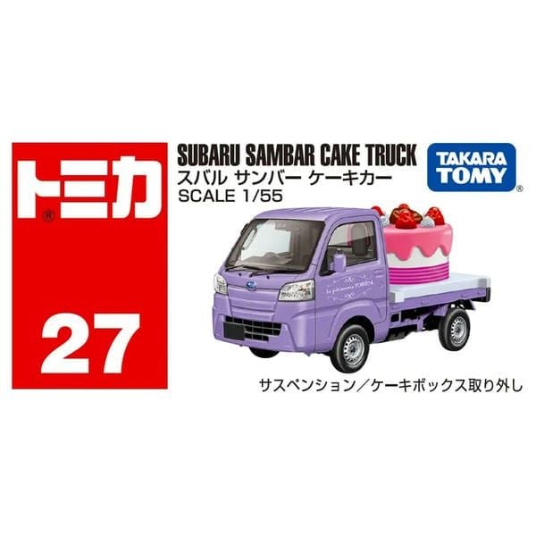  Tomica No. 27 Subaru Sambar Cake Truck 